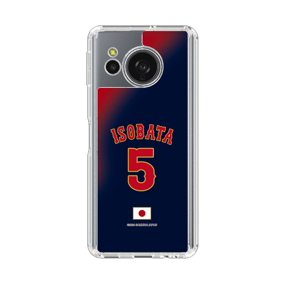 スリムプロテクションケース［ 侍ジャパン - ビジター #5 ISOBATA ］