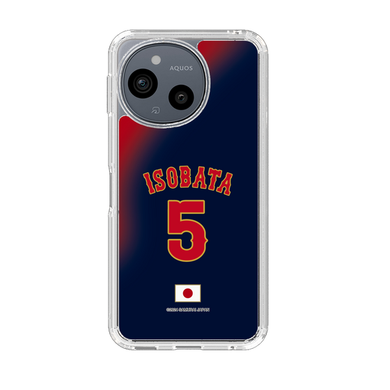 スリムプロテクションケース［ 侍ジャパン - ビジター #5 ISOBATA ］