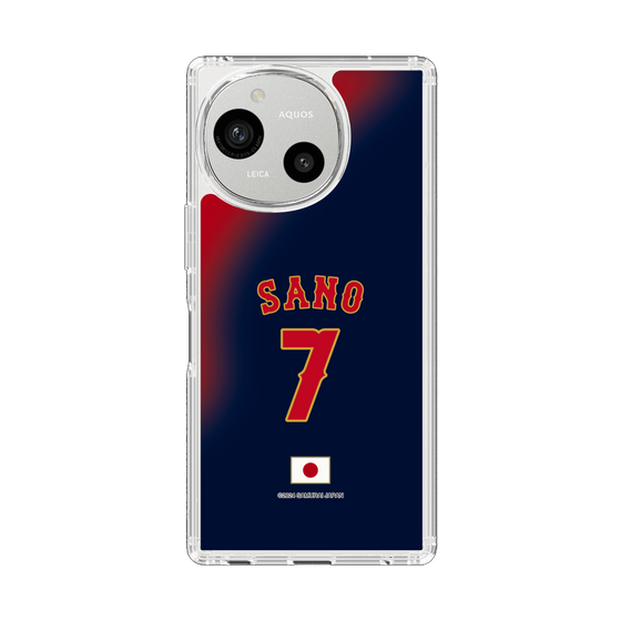 スリムプロテクションケース［ 侍ジャパン - ビジター #7 SANO ］