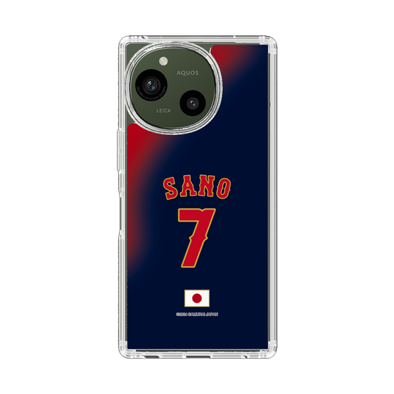 スリムプロテクションケース［ 侍ジャパン - ビジター #7 SANO ］