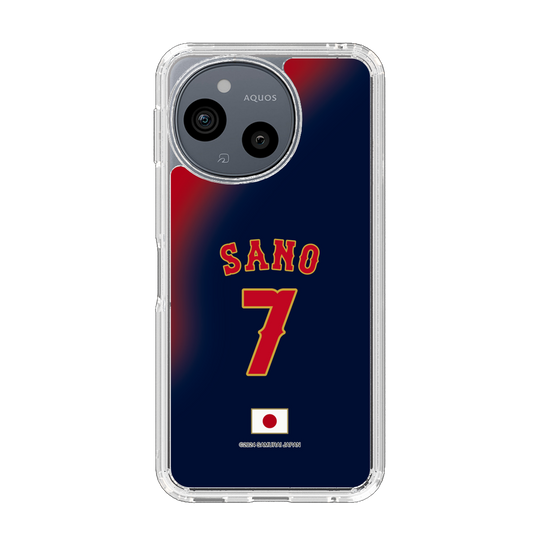 スリムプロテクションケース［ 侍ジャパン - ビジター #7 SANO ］