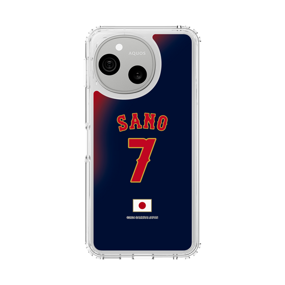 スリムプロテクションケース［ 侍ジャパン - ビジター #7 SANO ］