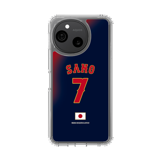 スリムプロテクションケース［ 侍ジャパン - ビジター #7 SANO ］