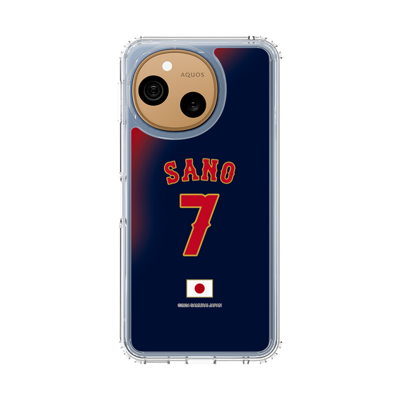 スリムプロテクションケース［ 侍ジャパン - ビジター #7 SANO ］