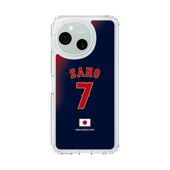 スリムプロテクションケース［ 侍ジャパン - ビジター #7 SANO ］