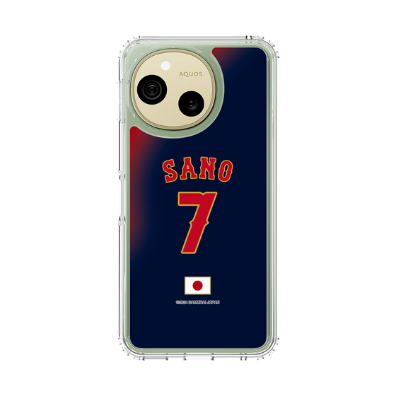 スリムプロテクションケース［ 侍ジャパン - ビジター #7 SANO ］