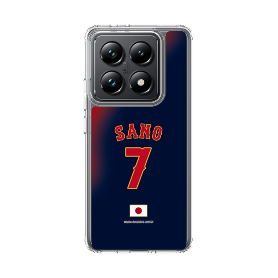 スリムプロテクションケース［ 侍ジャパン - ビジター #7 SANO ］