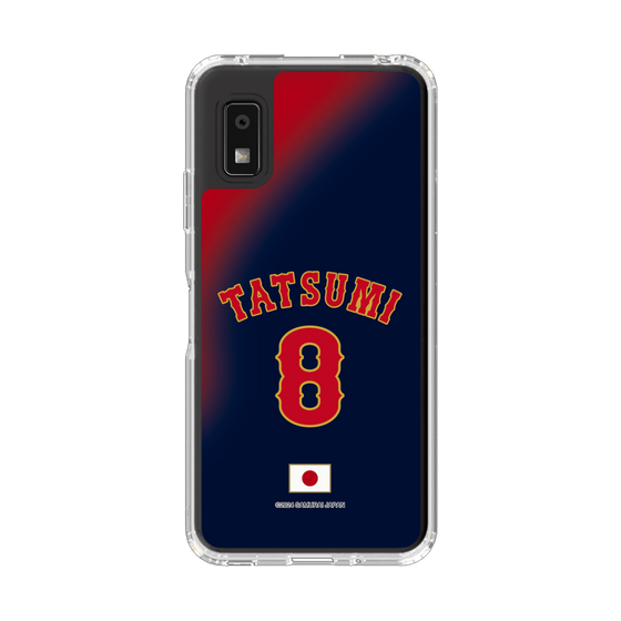 スリムプロテクションケース［ 侍ジャパン - ビジター #8 TATSUMI ］