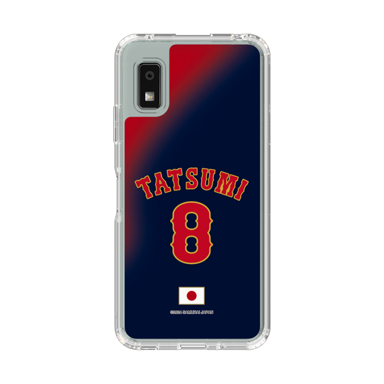 スリムプロテクションケース［ 侍ジャパン - ビジター #8 TATSUMI ］