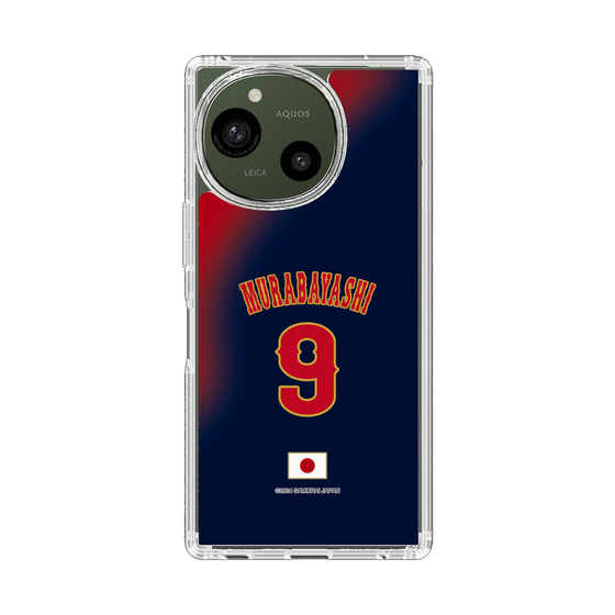 スリムプロテクションケース［ 侍ジャパン - ビジター #9 MURABAYASHI ］