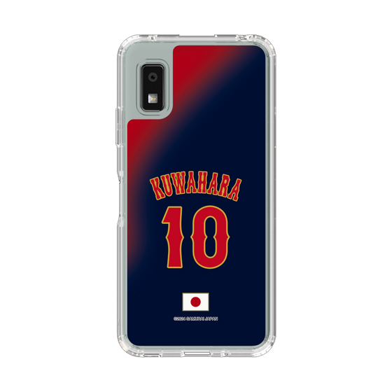 スリムプロテクションケース［ 侍ジャパン - ビジター #10 KUWAHARA ］