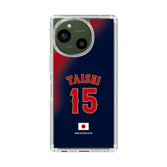 スリムプロテクションケース［ 侍ジャパン - ビジター #15 TAISEI ］