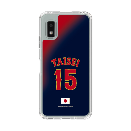 スリムプロテクションケース［ 侍ジャパン - ビジター #15 TAISEI ］