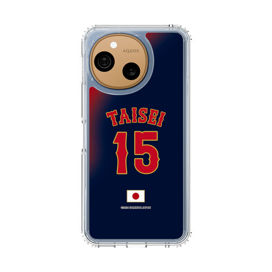 スリムプロテクションケース［ 侍ジャパン - ビジター #15 TAISEI ］