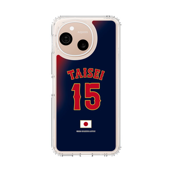 スリムプロテクションケース［ 侍ジャパン - ビジター #15 TAISEI ］