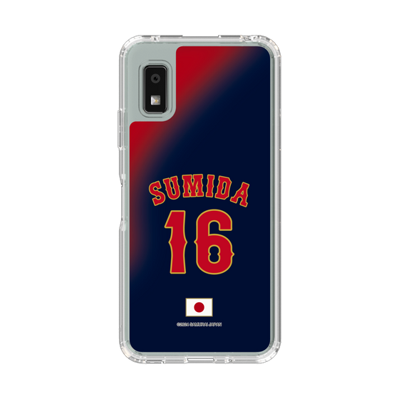 スリムプロテクションケース［ 侍ジャパン - ビジター #16 SUMIDA ］