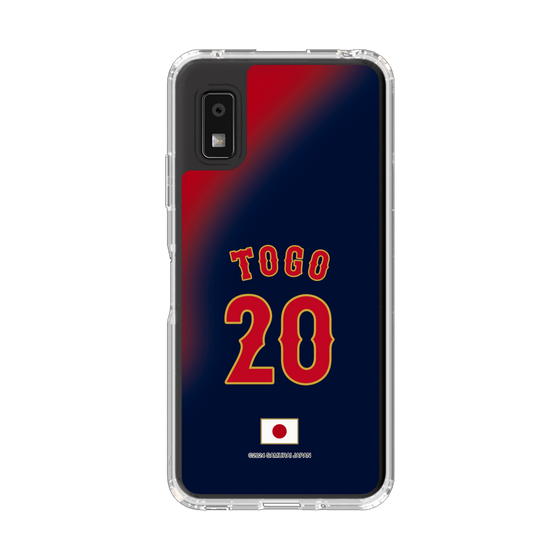 スリムプロテクションケース［ 侍ジャパン - ビジター #20 TOGO ］