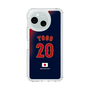 スリムプロテクションケース［ 侍ジャパン - ビジター #20 TOGO ］