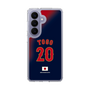 スリムプロテクションケース［ 侍ジャパン - ビジター #20 TOGO ］