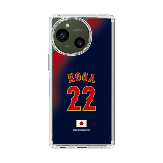 スリムプロテクションケース［ 侍ジャパン - ビジター #22 KOGA ］