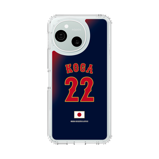 スリムプロテクションケース［ 侍ジャパン - ビジター #22 KOGA ］