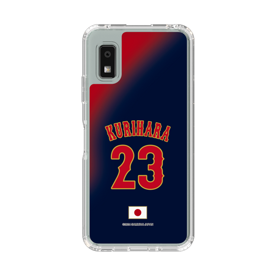 スリムプロテクションケース［ 侍ジャパン - ビジター #23 KURIHARA ］