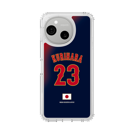 スリムプロテクションケース［ 侍ジャパン - ビジター #23 KURIHARA ］