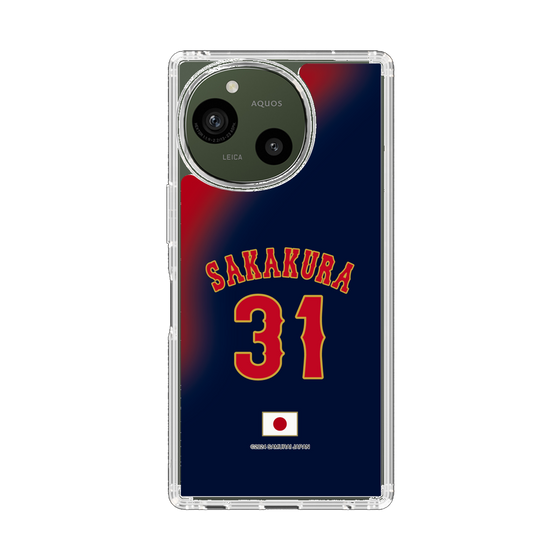 スリムプロテクションケース［ 侍ジャパン - ビジター #31 SAKAKURA ］