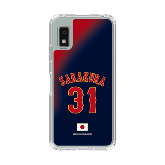 スリムプロテクションケース［ 侍ジャパン - ビジター #31 SAKAKURA ］