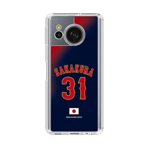 スリムプロテクションケース［ 侍ジャパン - ビジター #31 SAKAKURA ］