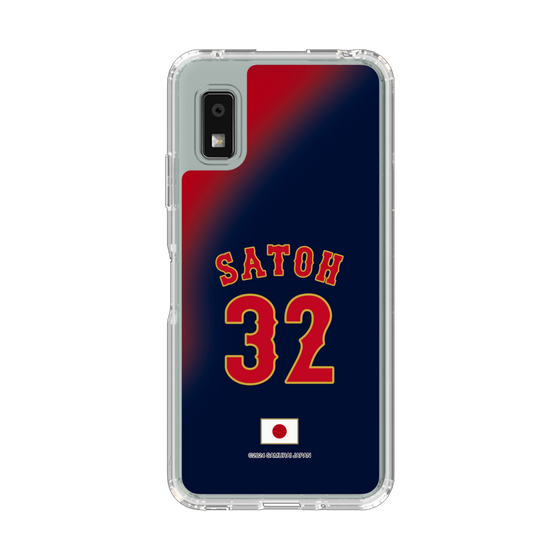 スリムプロテクションケース［ 侍ジャパン - ビジター #32 SATOH ］