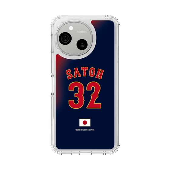 スリムプロテクションケース［ 侍ジャパン - ビジター #32 SATOH ］