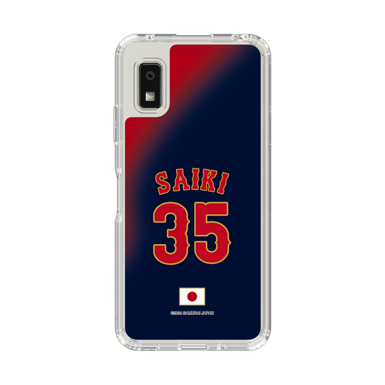 スリムプロテクションケース［ 侍ジャパン - ビジター #35 SAIKI ］