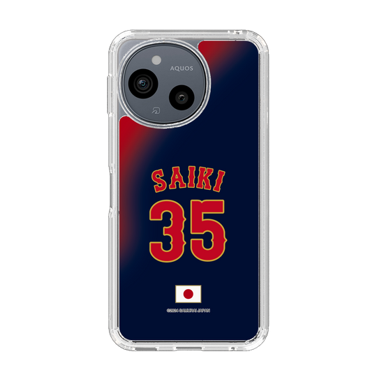 スリムプロテクションケース［ 侍ジャパン - ビジター #35 SAIKI ］