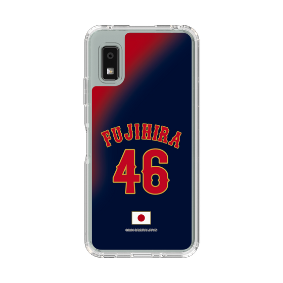 スリムプロテクションケース［ 侍ジャパン - ビジター #46 FUJIHIRA ］