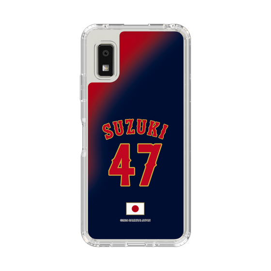 スリムプロテクションケース［ 侍ジャパン - ビジター #47 SUZUKI ］