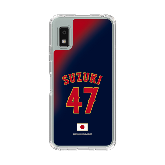 スリムプロテクションケース［ 侍ジャパン - ビジター #47 SUZUKI ］