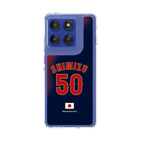 スリムプロテクションケース［ 侍ジャパン - ビジター #50 SHIMIZU ］