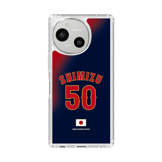 スリムプロテクションケース［ 侍ジャパン - ビジター #50 SHIMIZU ］