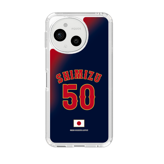 スリムプロテクションケース［ 侍ジャパン - ビジター #50 SHIMIZU ］