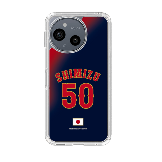 スリムプロテクションケース［ 侍ジャパン - ビジター #50 SHIMIZU ］