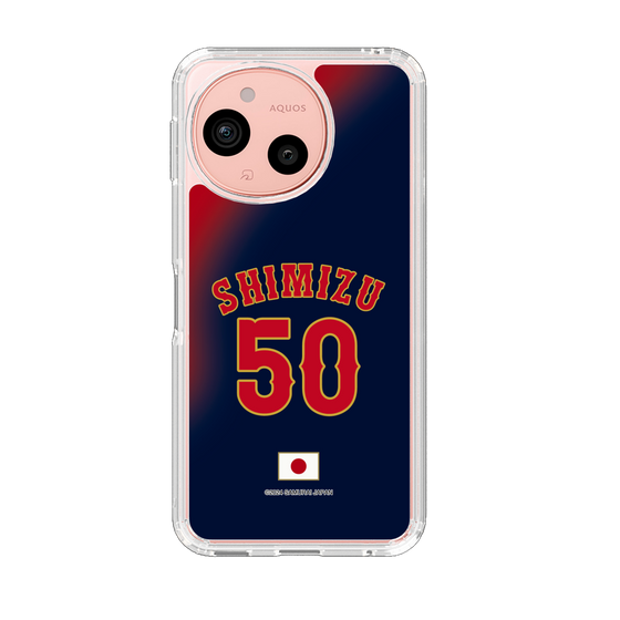 スリムプロテクションケース［ 侍ジャパン - ビジター #50 SHIMIZU ］
