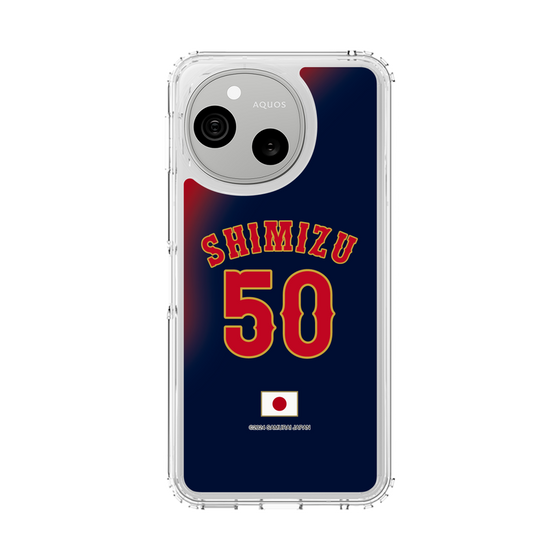 スリムプロテクションケース［ 侍ジャパン - ビジター #50 SHIMIZU ］