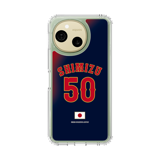 スリムプロテクションケース［ 侍ジャパン - ビジター #50 SHIMIZU ］