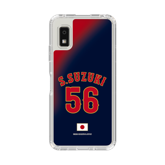 スリムプロテクションケース［ 侍ジャパン - ビジター #56 SUZUKI ］