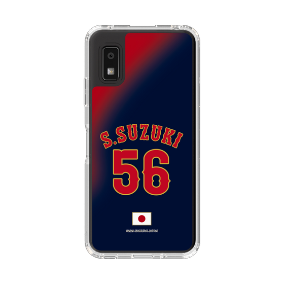 スリムプロテクションケース［ 侍ジャパン - ビジター #56 SUZUKI ］