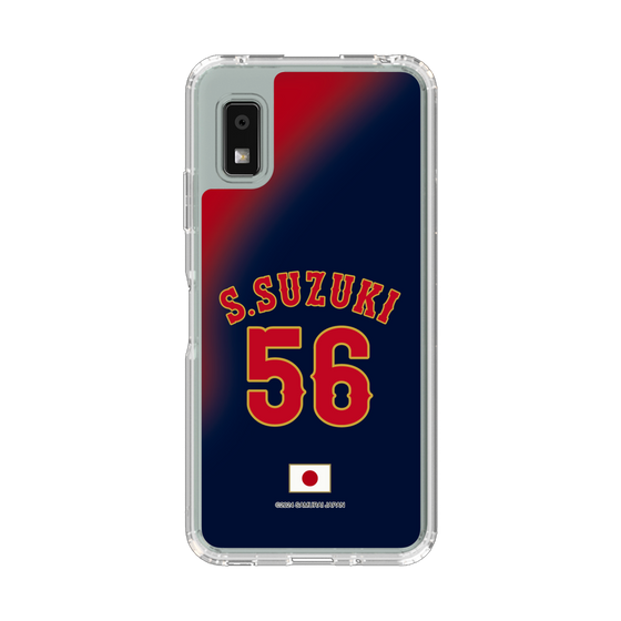 スリムプロテクションケース［ 侍ジャパン - ビジター #56 SUZUKI ］