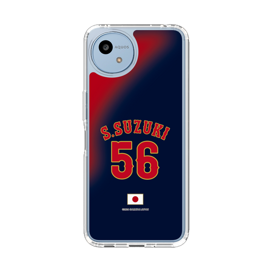 スリムプロテクションケース［ 侍ジャパン - ビジター #56 SUZUKI ］