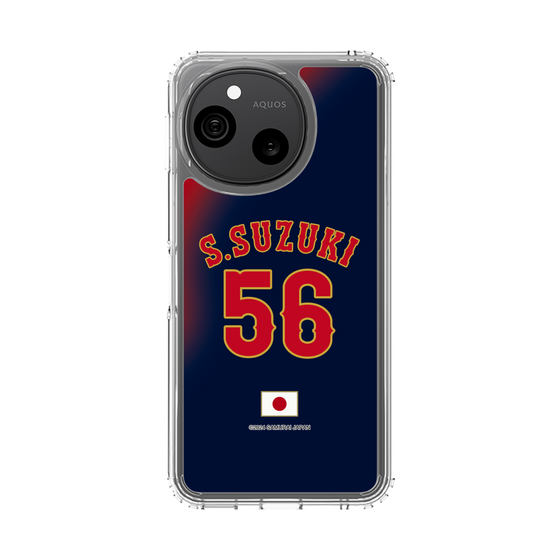 スリムプロテクションケース［ 侍ジャパン - ビジター #56 SUZUKI ］