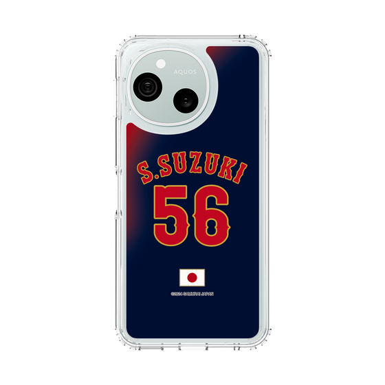 スリムプロテクションケース［ 侍ジャパン - ビジター #56 SUZUKI ］